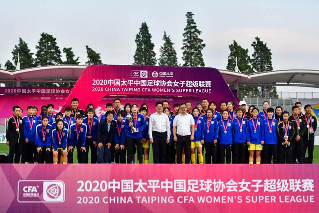 乐玩体育-乐玩体育官方网站-LEWANSPORTSAPP赛事内容界面